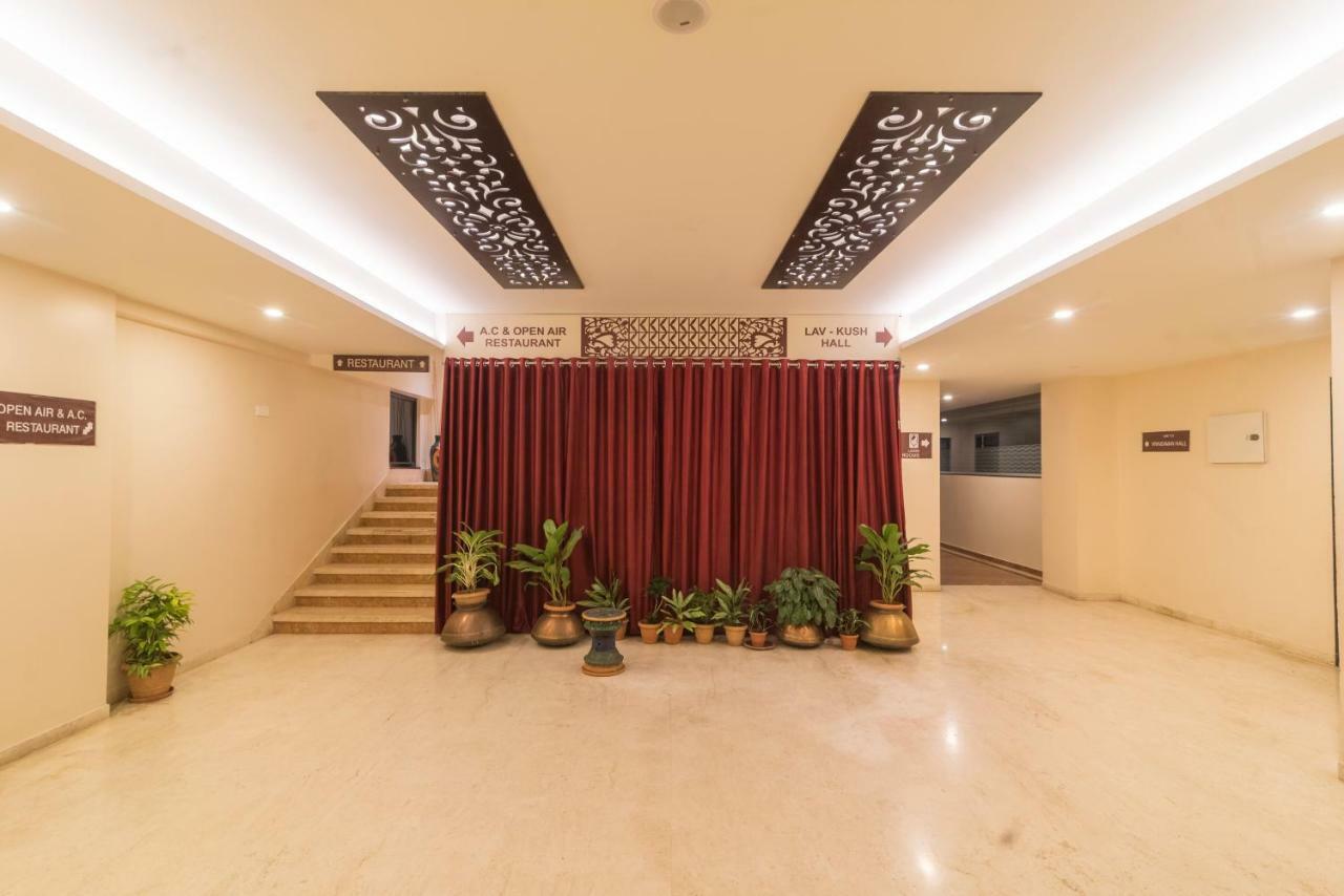 Hotel Ayodhya Kolhapur Eksteriør billede